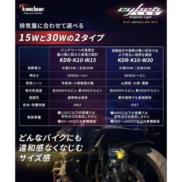 webike_26125431_5_d_20260311104117