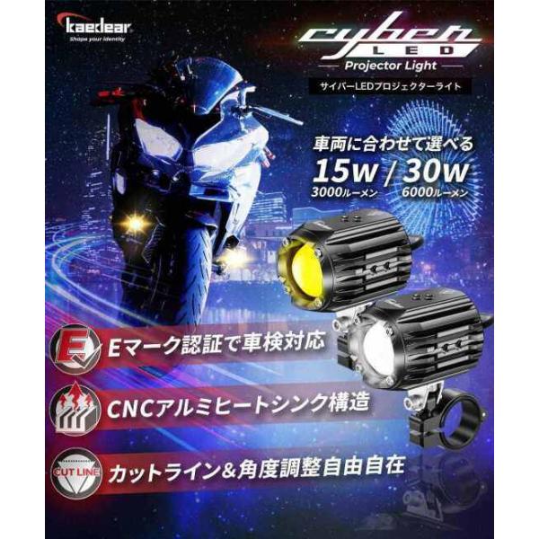 webike_26125432_1_d_20260211095605