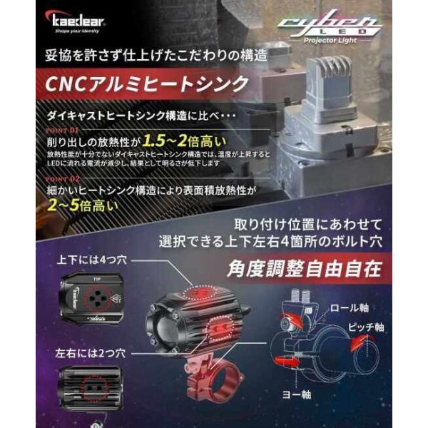 webike_26125432_4_d_20260211095606