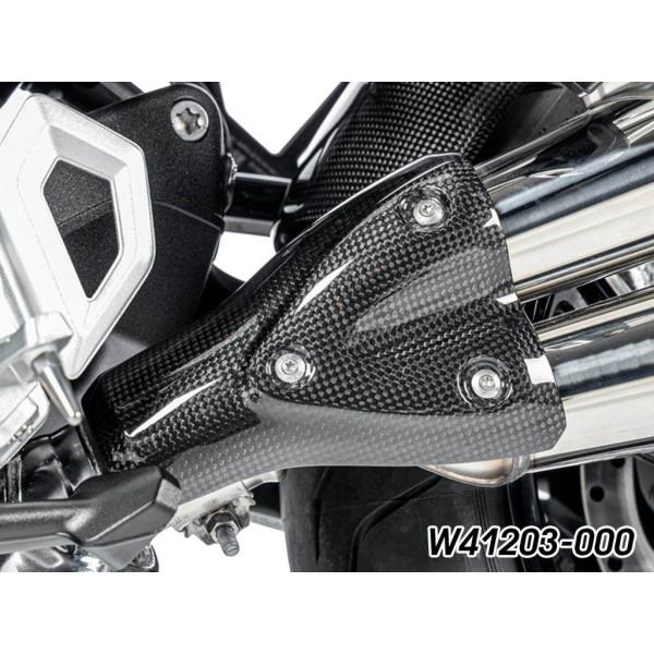 Wunderlich（ワンダーリッヒ） エキゾーストヒートシールド R12 nineT
