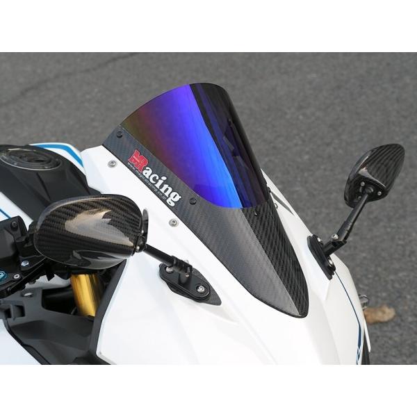 マジカルレーシング　CBR250RR スクリーン　綾織りカーボン製／スモーク Magical Racing（マジカルレーシング） カーボントリムスクリーン