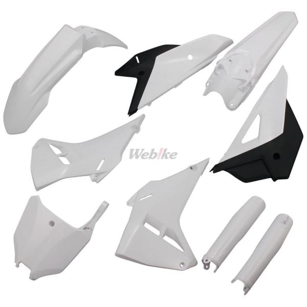 POLISPORT 外装セット CRF250R・RX、450R・RX用 Polisport（ポリスポート） ポリスポーツ リスタイリング フル外装