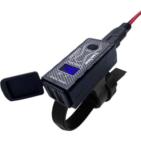 他サイト： Kaedear カエディア MOTOチャージャー バッテリー充電器・バッテリーチャージャー バッテリー関連の商品画像