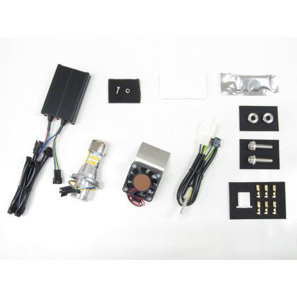 PROTEC（プロテック） LHL-HD4 LEDヘッドライトバルブkit(ライトレス
