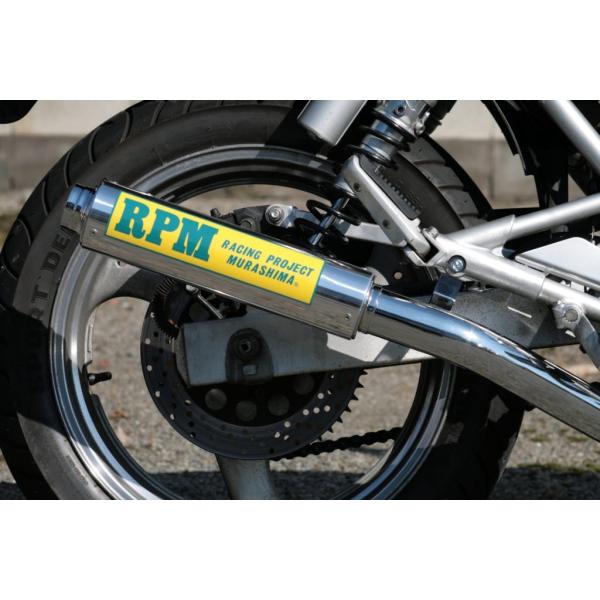 RPM アールピーエム 4in2in1フルエキゾーストマフラー サイレンサー