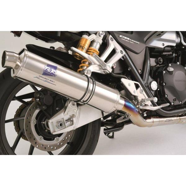 ホンダ（HONDA） ＜PROJECT BIG-1 Final Edition 記念商品＞TSR フル