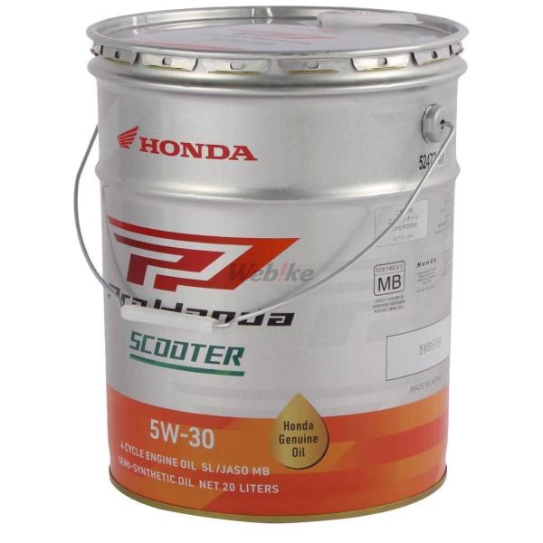 ホンダ（HONDA） Pro Honda SCOOTER(プロホンダ スクーター) 【5W-30