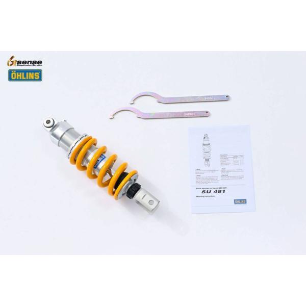 OHLINS（オーリンズ） リアサスペンション GSX-8R GSX-8S GSX-8T GSX