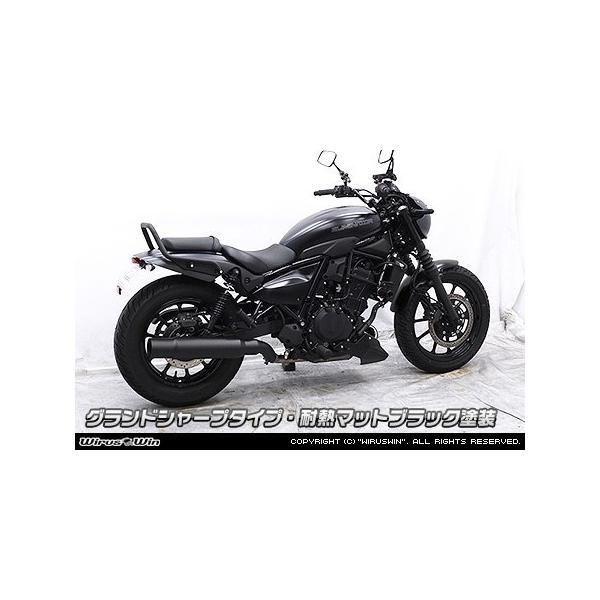 webike_26156741