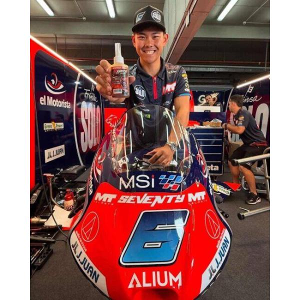 webike_26157243_1_d_20260404104656