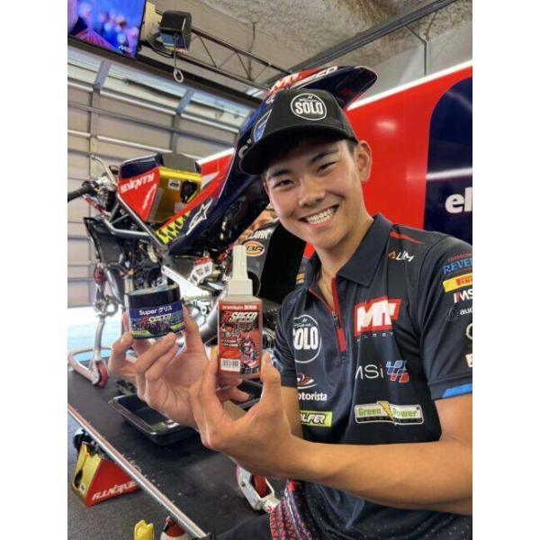 webike_26157243_3_d_20260307100645