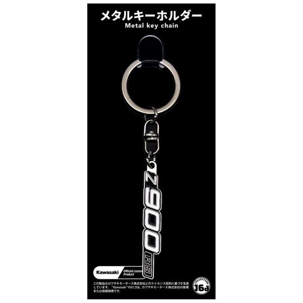 Kawasaki Official Licensed Product カワサキオフィシャルプロダクト