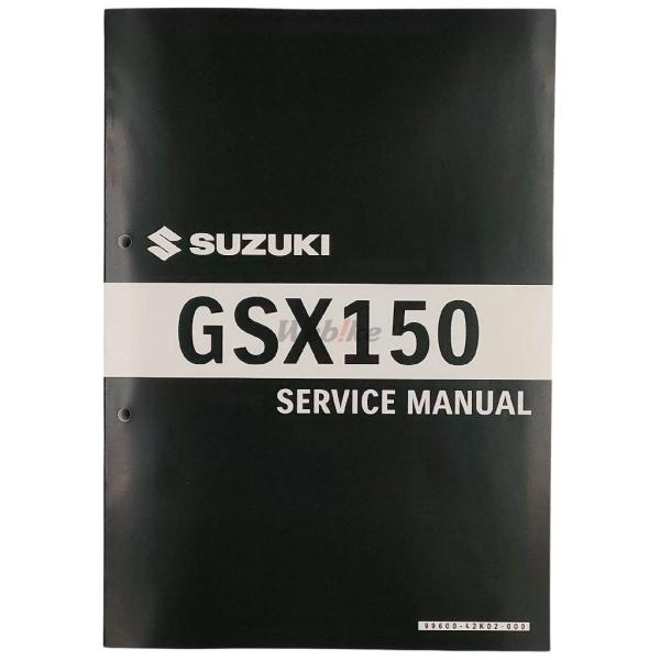 スズキ ジクサー150 (GSX150) サービスマニュアル SUZUKI スズキ サービスマニュアル GSX150 ジクサー DVD・書籍