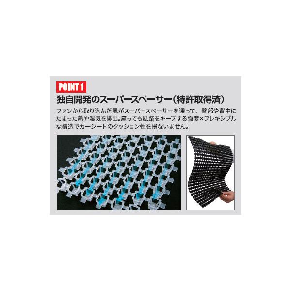 webike_26171916_4_d_20251213100111