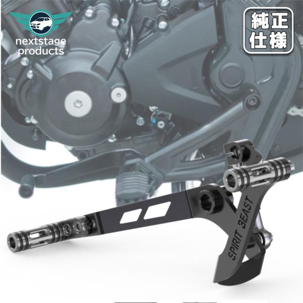 nextstage products ネクストステージプロダクツ ギアシフトレバー