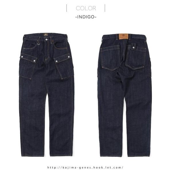 児島ジーンズ デニムカーゴパンツ ワイド サイズ：38インチ デニム