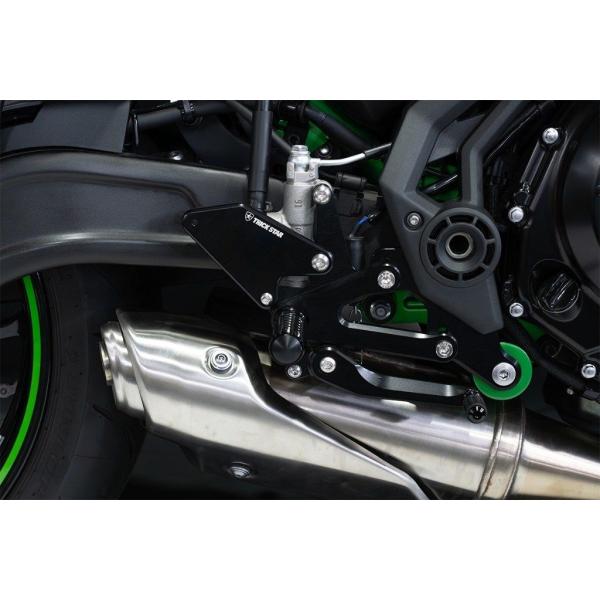 TRICK STAR（トリックスター） バックステップ Ninja650 Z650RS Z650