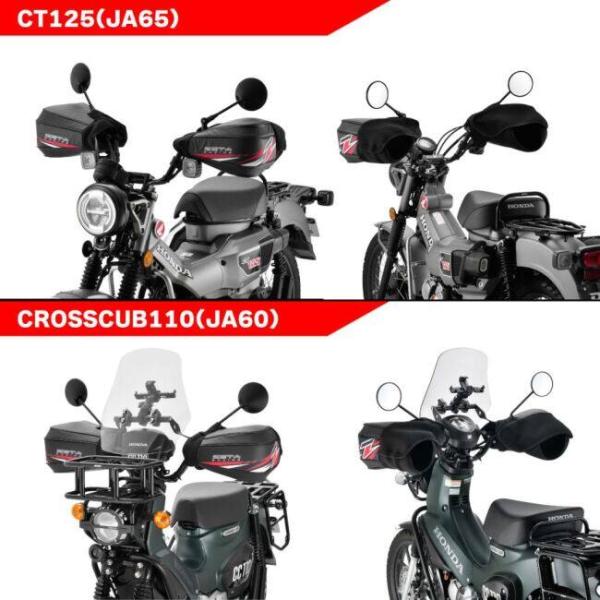 ZETA RACING �W�[�^ ���[�V���O �n���h�E�H�[�}�[ �n���h���J�o�[�E�n���h���E�H�[�}�[ ���i�摜3
