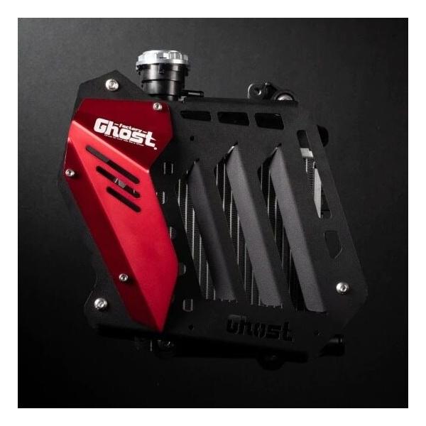 Ghost Factory ゴーストファクトリー Aluminum Radiator Cover with