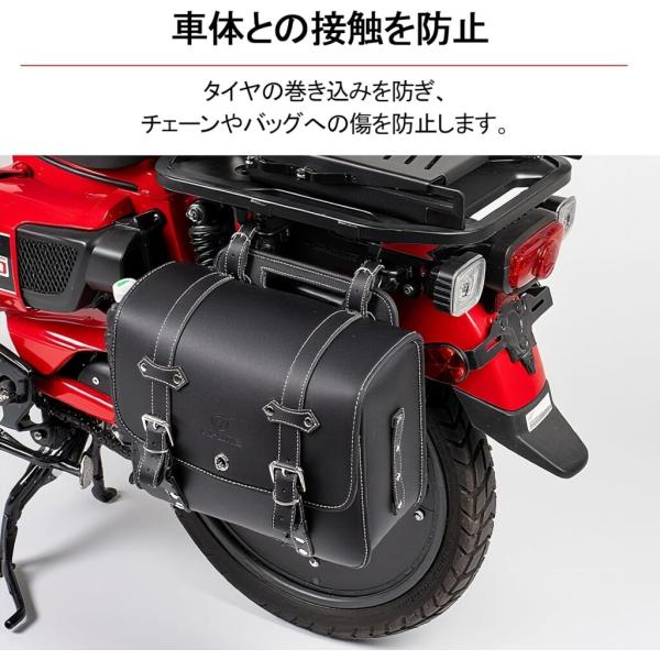 nextstage products ネクストステージプロダクツ ハンターカブ サイド