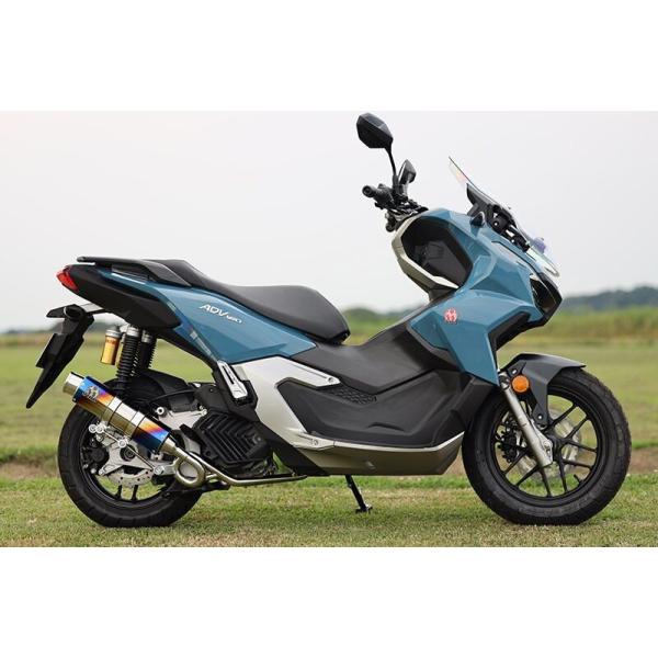 ホンダ ADV160 SP忠男 ステンレスマフラー SP忠男 スペシャルパーツ忠男 PURESPORT “S” フルエキゾーストマフラー