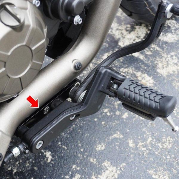 TRIJYA トライジャ ステップリロケーションキット SRV250 QJ MOTOR QJ