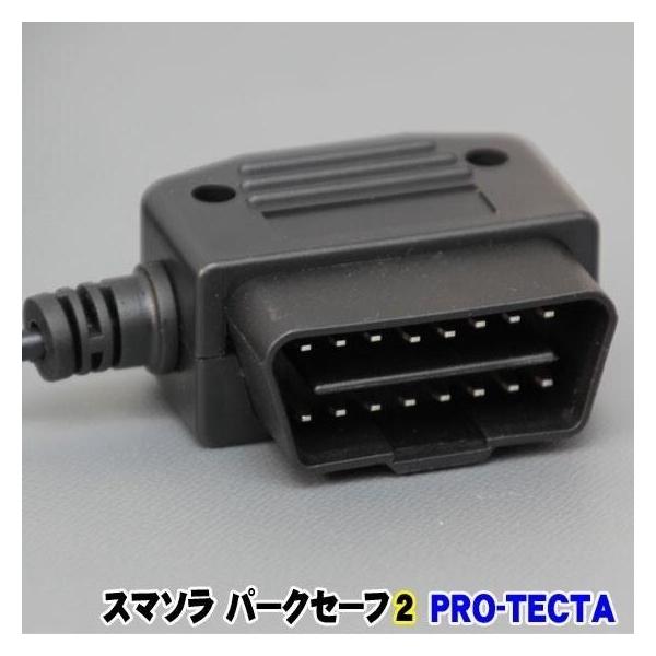 webike_26278082_1_d_20251121142348