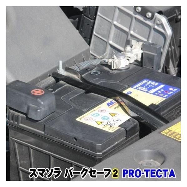 webike_26278082_2_d_20251121142348