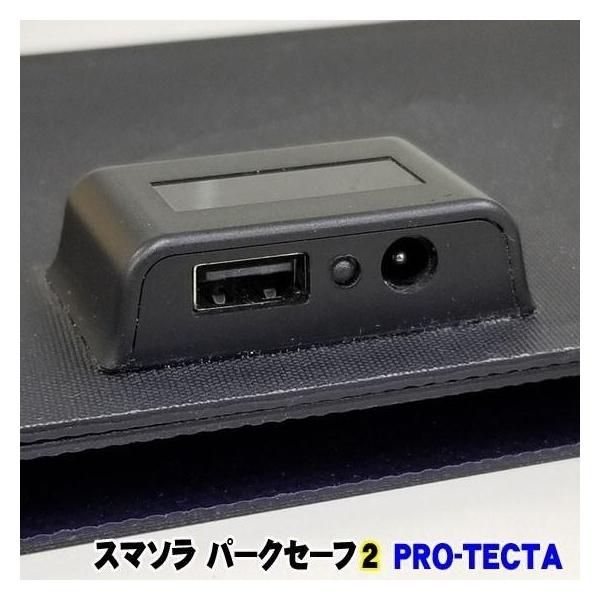 webike_26278082_3_d_20251121142348