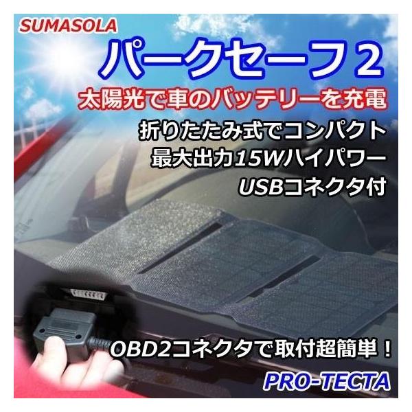 webike_26278082_4_d_20251121142348