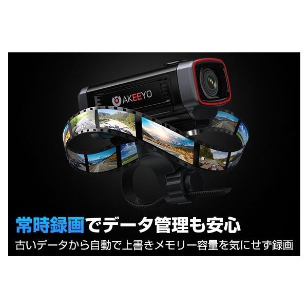 webike_26278147_4_d_20260122180846