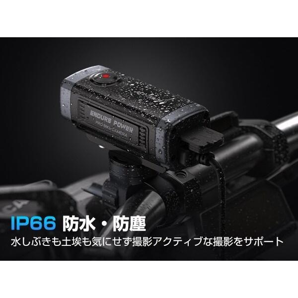 webike_26278147_5_d_20260122180846