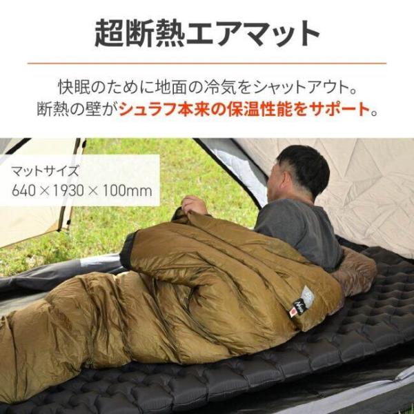 webike_26278489_1_d_20260109100926