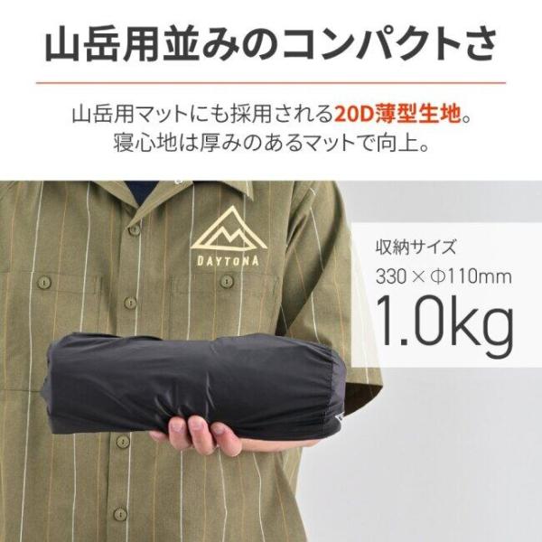 webike_26278489_3_d_20260109100926