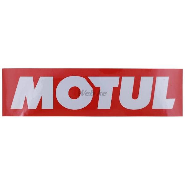 MOTUL モチュール ステッカー ステッカー・デカール 外装