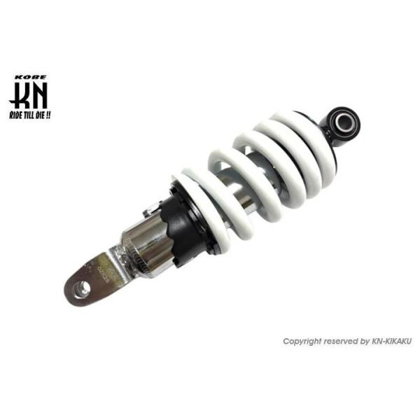KN企画 ケイエヌキカク 強化リアショック ジャイロX ジャイロ
