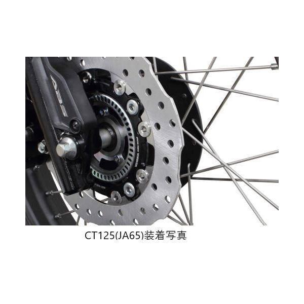 SP���� SP�^�P�K�� �t���[�e�B���O�f�B�X�N���[�^�[(�E�F�[�u�`��/��220)/CT125(JA55/JA65) CT125 �n���^�[�J�u HONDA �z���_ �u���[�L�f�B�X�N���[�^�[ ���i�摜2