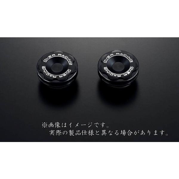 OVER RACING（オーバーレーシング） OVER オーヴァー ピボットホール