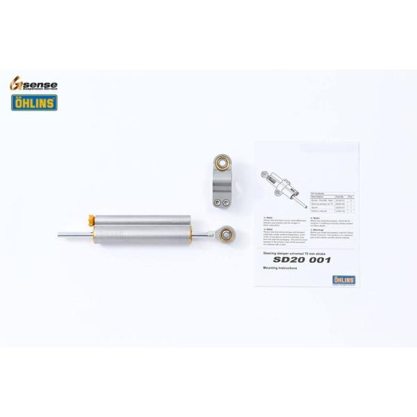 OHLINS（オーリンズ） ステアリングダンパー SD20 ストローク量：140mm