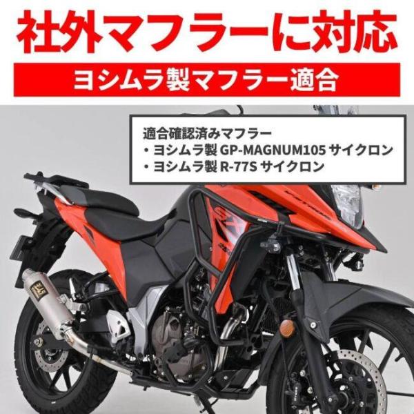 DAYTONA �f�C�g�i �G���W���K�[�h V�X�g���[��250SX SUZUKI �X�Y�L �t���[�� ���i�摜3