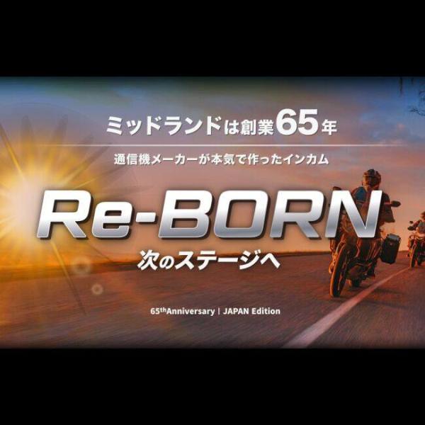 webike_26516557_1_d_20260404110309