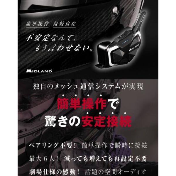 webike_26516557_3_d_20260404110309