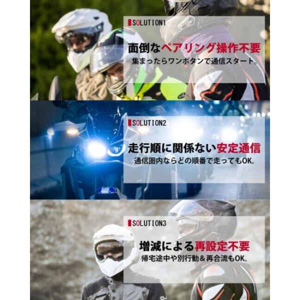 webike_26516557_4_d_20260404110310