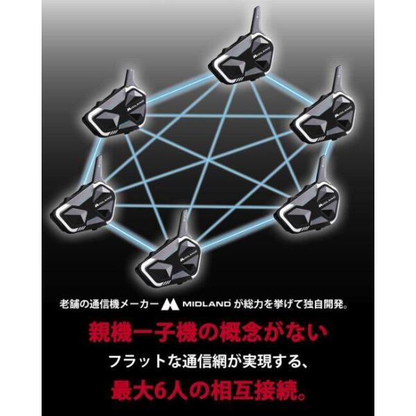 webike_26516557_5_d_20260404110310