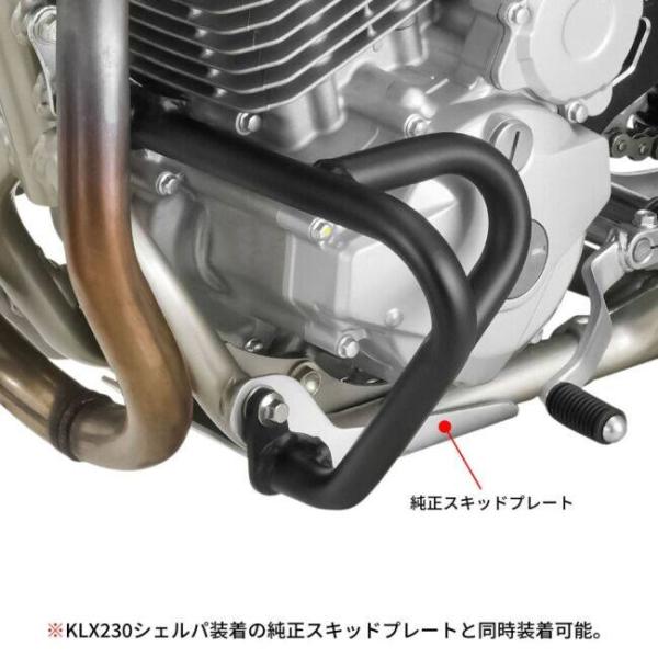 ZETA RACING �W�[�^ ���[�V���O �p�C�v�G���W���K�[�h KLX230 SHERPA S KLX230DF KLX230SM KAWASAKI �J���T�L �G���W���K�[�h �t���[�� ���i�摜4