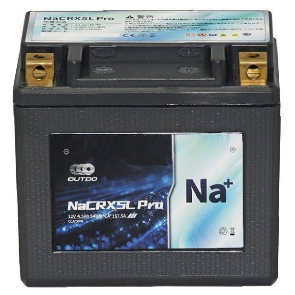 OUTDO アウトドゥ ナトリウムイオンバッテリー NaCRX5L Pro HONDA ホンダ KAWASAKI カワサキ SUZUKI スズキ YAMAHA ヤマハ バッテリー関連