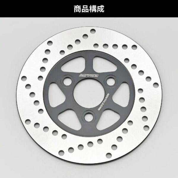 DAYTONA �f�C�g�i �t�����g��p���v���C�X�f�B�X�N���[�^�[ SUZUKI �X�Y�L �u���[�L�f�B�X�N���[�^�[ �u���[�L ���i�摜4