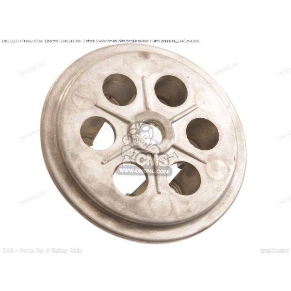 ネーム CMS シーエムエス (21462-14301) DISC，CLUTCH PRESSURE［2146214300