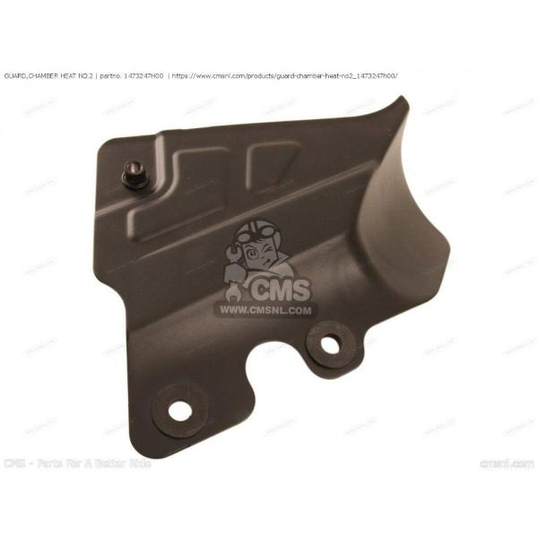 CMS シーエムエス GUARD，CHAMBER HEAT NO.2［1473247H00］ GSXR1000 SUZUKI スズキ その他マフラーオプション・補修部品 マフラー