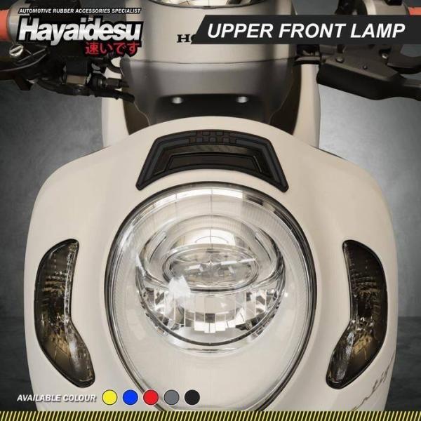 Hayaidesu ハヤイデス ラバー製アッパーフロントランプカバー カラー：ブラック New Scoopy HONDA ホンダ ヘッドライト 灯火類 電装系